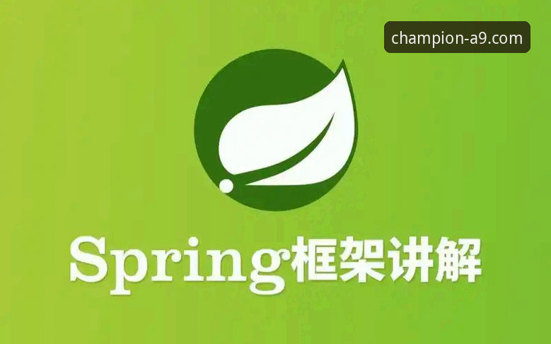 A9体育平台注册与核心功能操作教程：从入门到精通